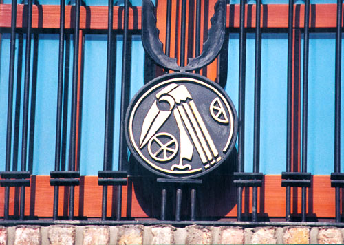 Kroly Ks-Symbol am Siebenbrgen Haus.