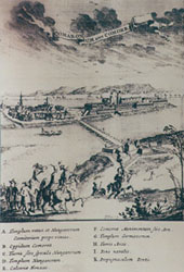 Komrno during the besieging by the Turks in 1594. Copperplate of Johann Sibmacher, 1603