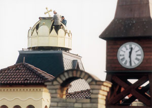 The fixing of the Crown of St. Stephen